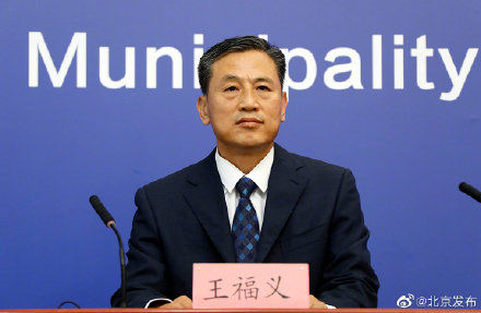 药店|北京各药店对咳嗽发热等4类药品实名登记，明确上报途径