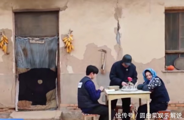 焉栩嘉风波后首登综艺,被全体嘉宾排挤太心酸,只有一人待他如初