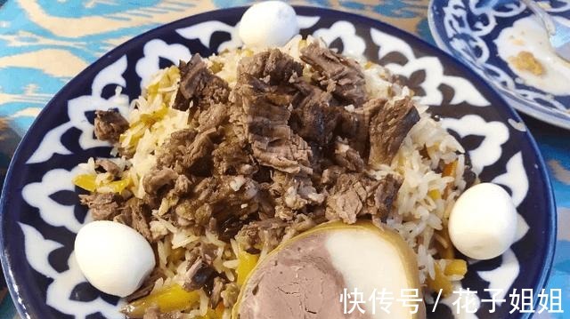 鹰嘴豆|乌兹别克斯坦家庭的一日三餐，顿顿爱高盐食品，最后结果可想而知！
