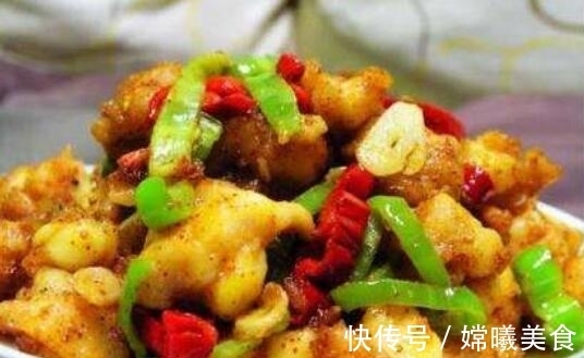 酥脆鲜香美味的菜，香辣爽口很下饭，特别鲜做法简单