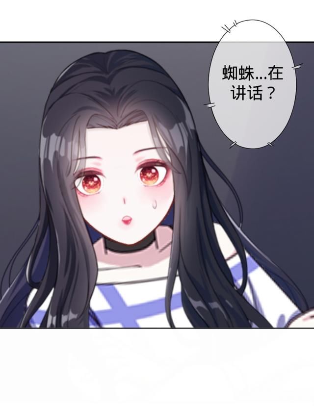 《公主殿下复仇记53》不按套路出牌的冷梦幽