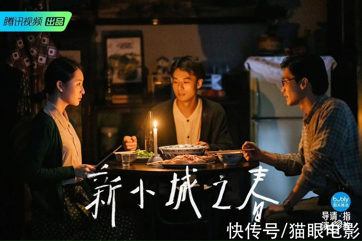 李誠儒依舊敢說，點評之后畢志飛哭了，瘋狂的外星人被喊停