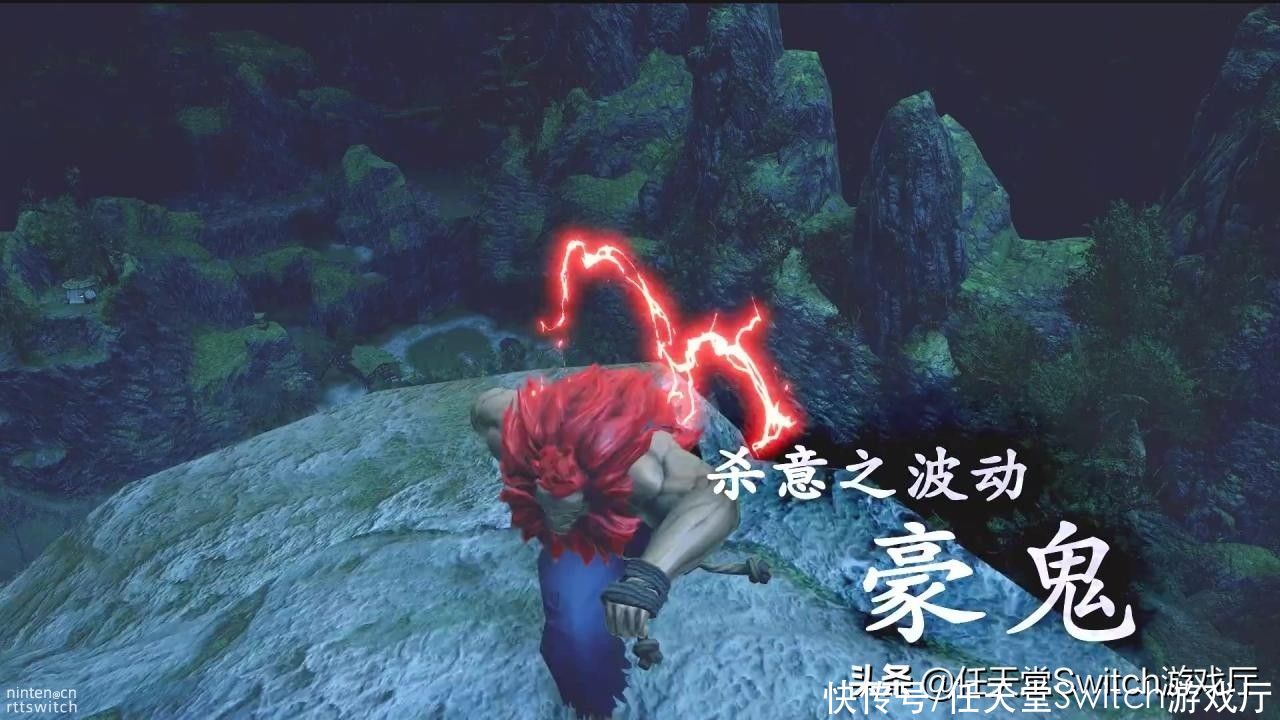 豪鬼太吓人 怪物猎人崛起 街霸联动内容公布 今日热点