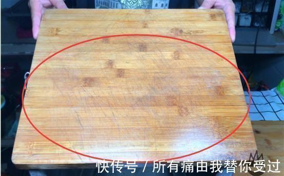 霉菌|菜板脏了,万万不可用洗洁精洗,教你一招,立马干净如新还不发霉