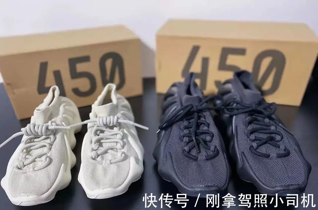 配色 像丑萌丑萌的小笼包or饺子Yeezy450再曝新配色!
