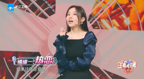 张靓颖发文疑吐槽《王牌对王牌》，上综艺引争议，她不是第一次了