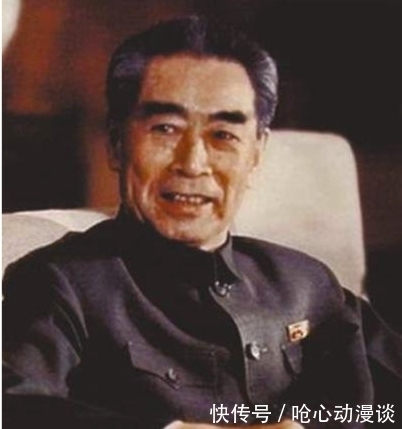 总理办公室|主席一句玩笑话，周总理撤掉自己所有秘书，真是国家的好总理