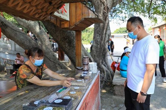 古村|“5.19 ”中国旅游日，来茶山赴一场千年旅约