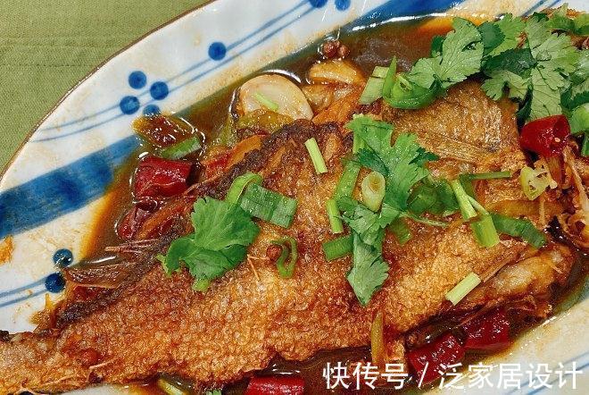 家常鱼肉菜谱，红烧小黄鱼，简单美味营养，超级下饭，米饭不够吃