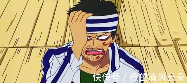 海贼猎人|海贼王前期不负责任的设定,响雷果实最强,克里克是最强男人