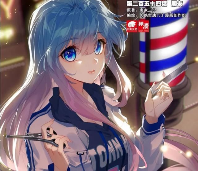 绝世唐门：一帮虾兵蟹将，也想阻挡霍雨浩的去路