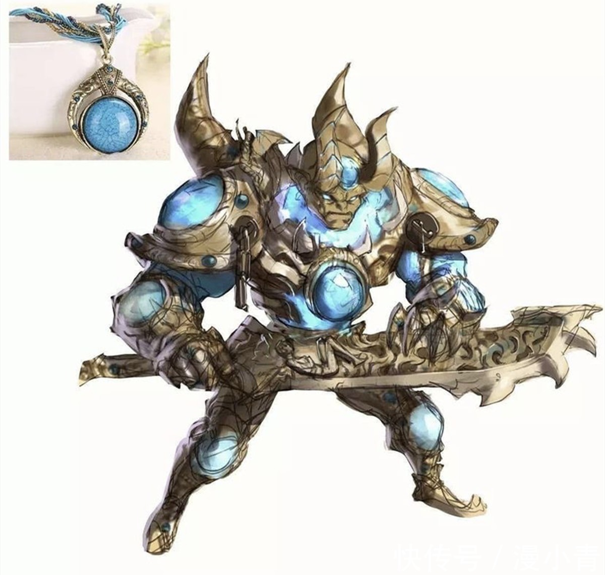 大叔|瓶瓶罐罐拟人成可爱的少女不一定合适,大叔模样更符合二次元效果