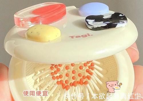 低至3.8!高中生按车囤的开学好物,Jennie平价同款太香了!