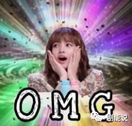 就差打起来了吧？