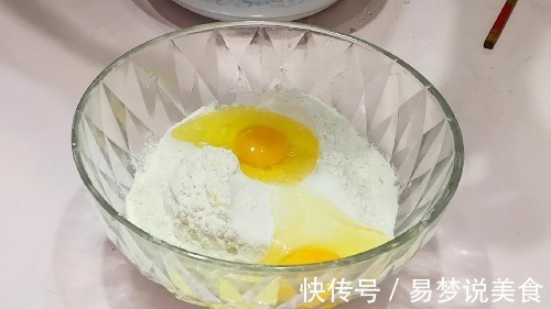 不加任何添加剂,枣香味浓郁,不粘香甜喧软的枣糕,不塌锅不回缩