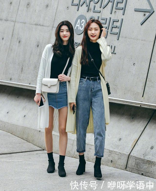 闺蜜穿搭，我只服韩国妹子！高调却不雷同，怎么看都好看