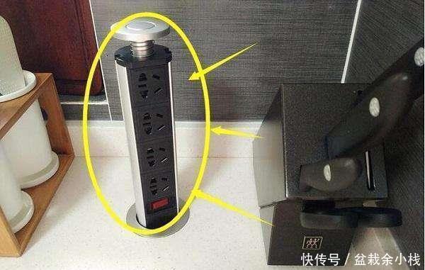 大功率|厨房万万要装这种插座，幸亏听了老电工的提醒，我家才没有装错