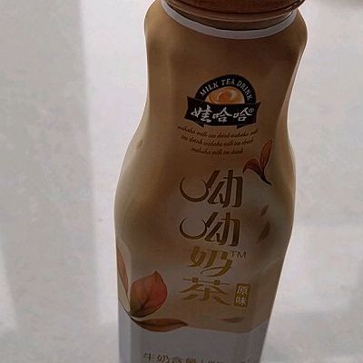 搅拌均匀|渐变奶茶果冻