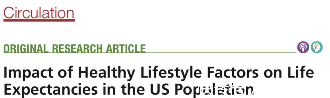 骑自行车|“延长”寿命的5个行为，除了少喝酒、多运动外，有一点至关重要