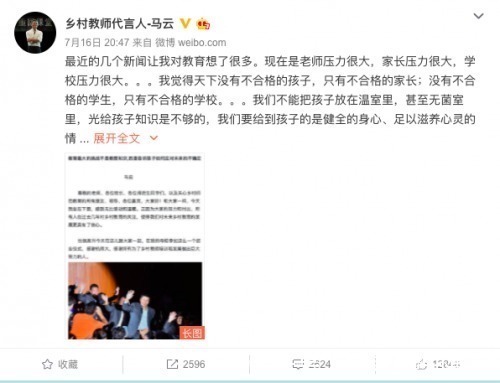 空置房|未来10年,“光棍”人数将增加,有一样东西,或比房子现金更宝贵