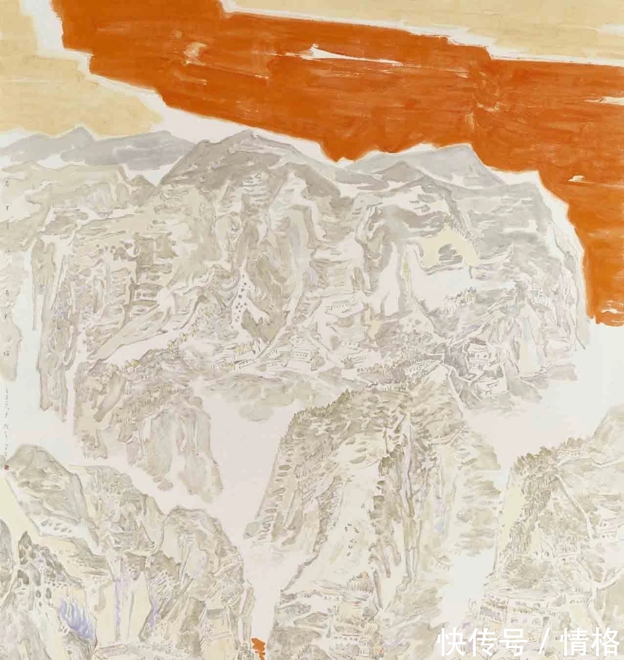 王跃奎#国家画院|王跃奎的山水画,“洋气十足”的山水画!