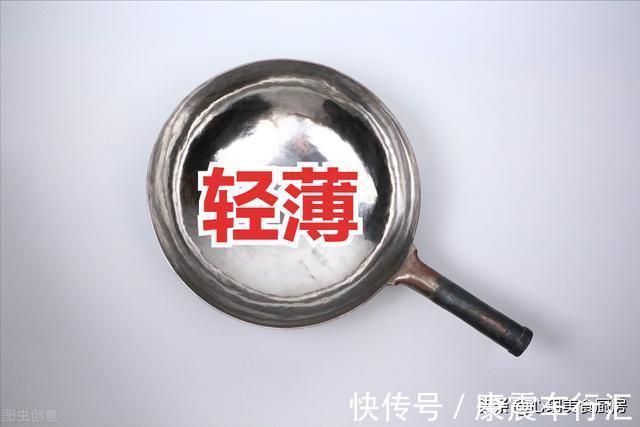 生铁锅|同样都是铁锅？为什么会粘锅和生锈，大厨详细讲解，别再用错铁锅
