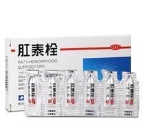 便血|得了痔疮不要怕,菠菜加它这样吃,消肉球,止便血,赶走老痔疮