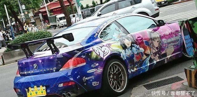 宅男|有钱也不卖给你!日本宅男买车遭歧视