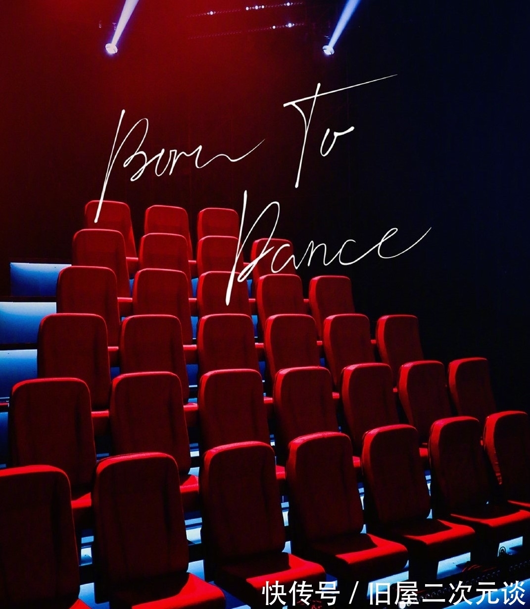 嘉宾|又一档新综艺来了,佟丽娅携手金晨孟美岐,飞行男嘉宾颜值抢眼