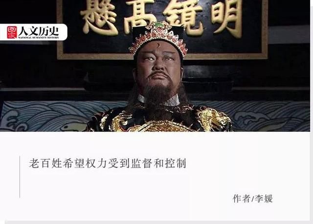  佞臣|尚方宝剑这种神器真的能“上打昏君，下打佞臣”吗？