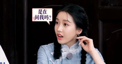 奔跑吧兄弟|《奔跑吧9》最卑微飛行嘉賓，被叫錯(cuò)名字后滿臉賠笑，卻不敢吭聲