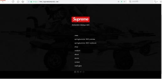 薇娅viy记者调查｜薇娅直播售联名商品被网友质疑山寨