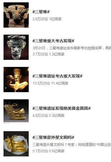 霸榜热搜,3天圈粉千万:这才是真顶流!
