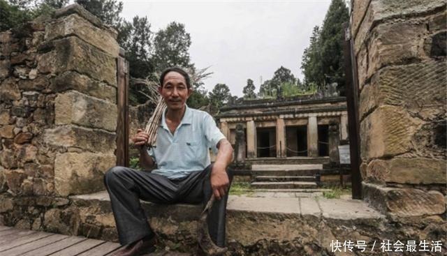 最后的皇陵守墓人一年工资1200元,因申遗失去守护资格