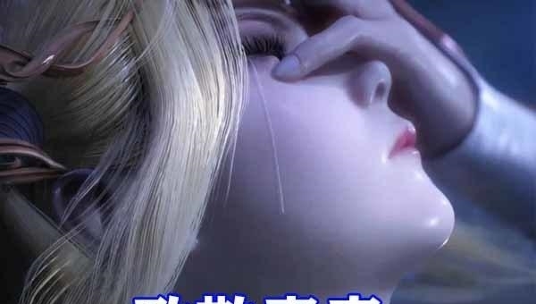 小舞|斗罗大陆:同样是落泪,千仞雪致敬青春,比比东无助绝望,被顶哭