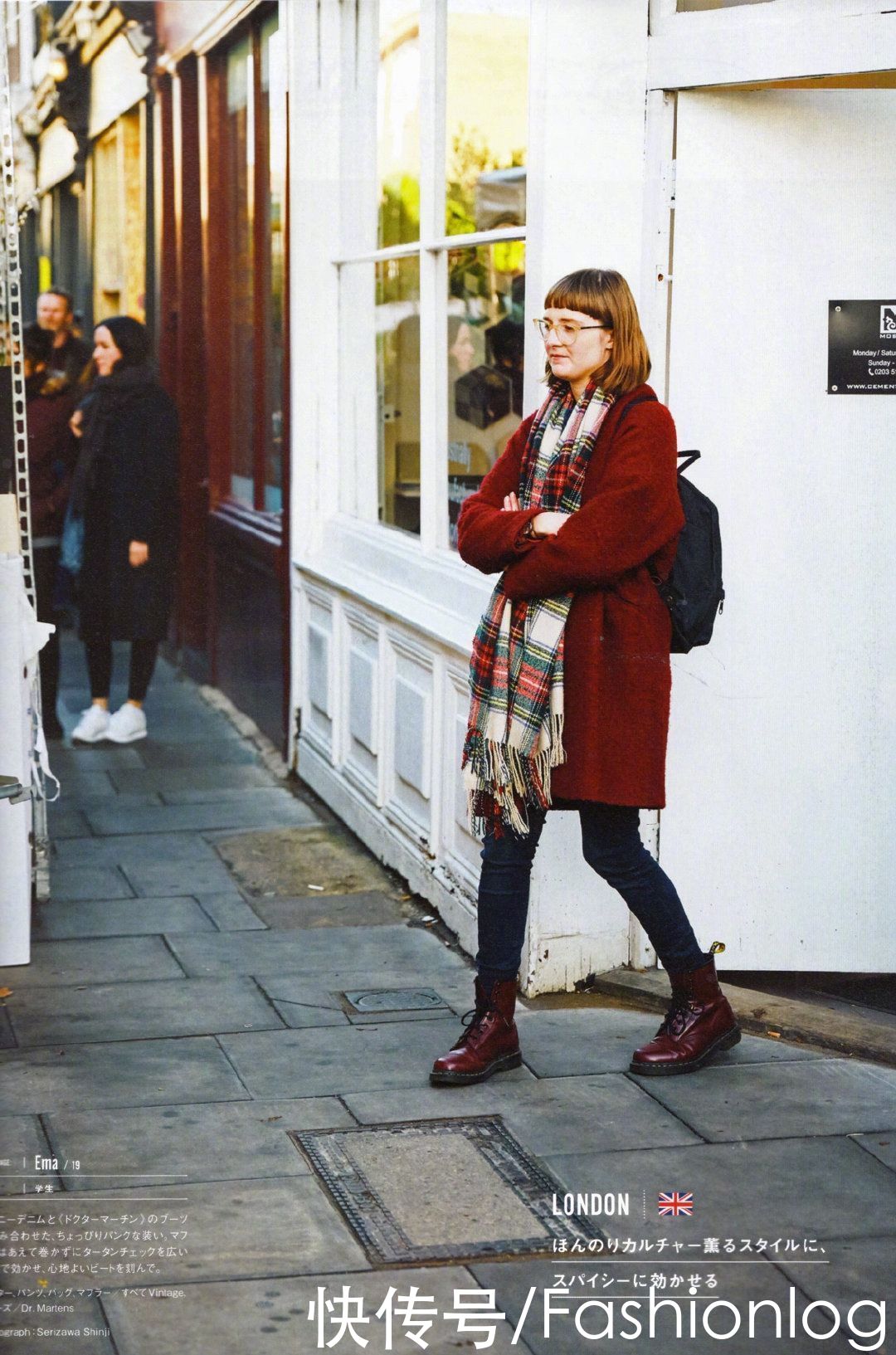 降温突袭，寒风中冻成狗？快快来学这些欧洲街头复古美搭配