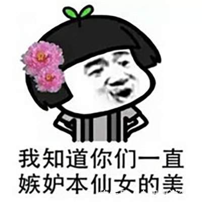 |幽默笑话:和女友去参加别人的婚礼,巧的是和我前女友坐到了一桌