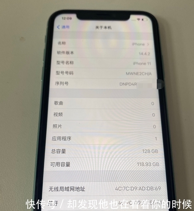 iphone11|这台iPhone上市两年，二手价还要3500元以上，太保值了！