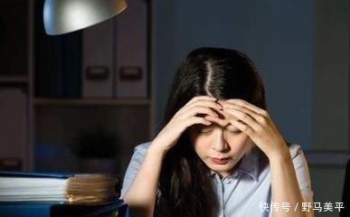 内分泌失调|为啥现代越来越多女性怀孕难?有个生育隐患,多半在17岁时已埋下