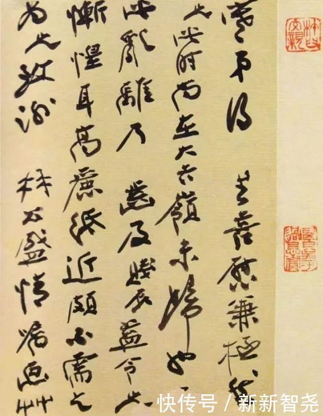 绘画#张大千家书曝光,字迹洒落别有洞天,自成一体,被誉为“大千体”