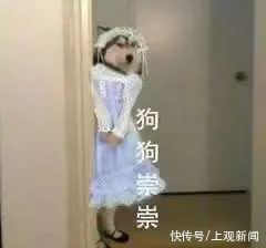 男子|熬夜玩手机,一男子醒来后突然失明了……习惯用这些姿势的要注意了