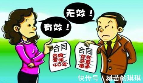 效力|民法典关于无效与撤销的法律效力的规定