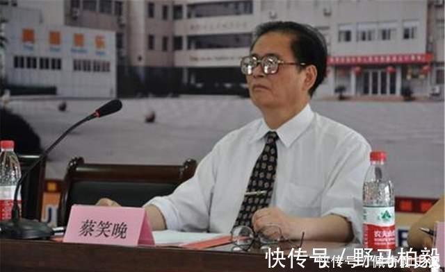 三字经|“最”成功的中国家长,6个孩子5个博士,他说:我的事业是父亲