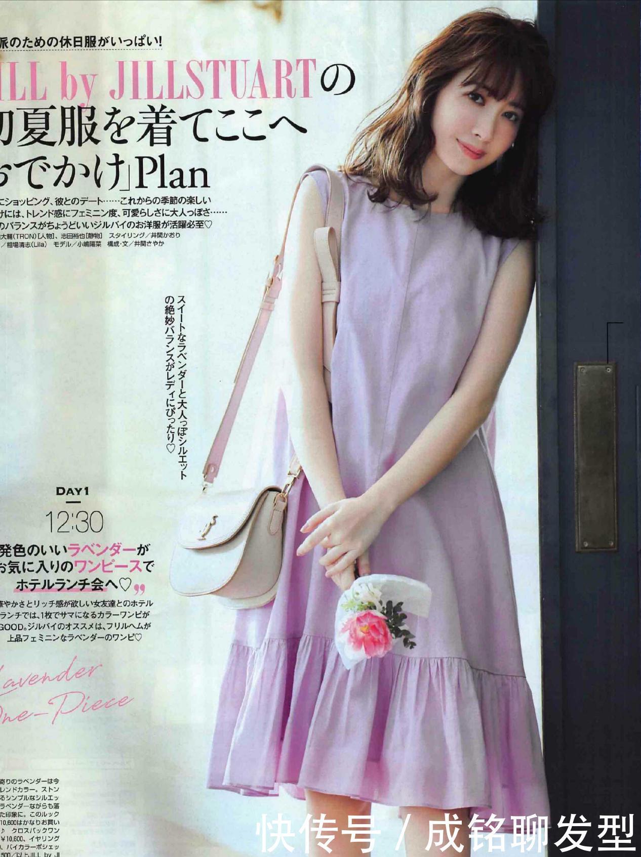 上衣|成熟的女人最有韵味,几种减龄又显气质的搭配,有档次又赚回头率