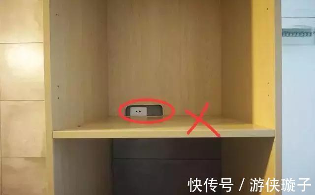 墙皮|刚进新房没俩月，接连发现15个装修遗憾，我这小心脏咋受得了啊