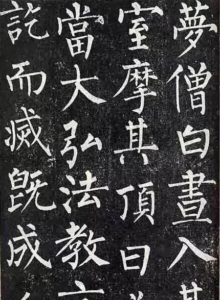 收藏|书法大家称谓大全,涨知识,果断收藏