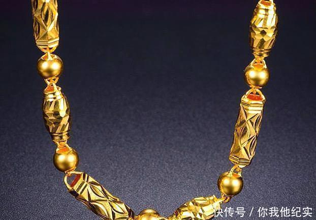 技巧|黄金项链怎么选,适合自己才是最好的,一定要知道的几个实用技巧