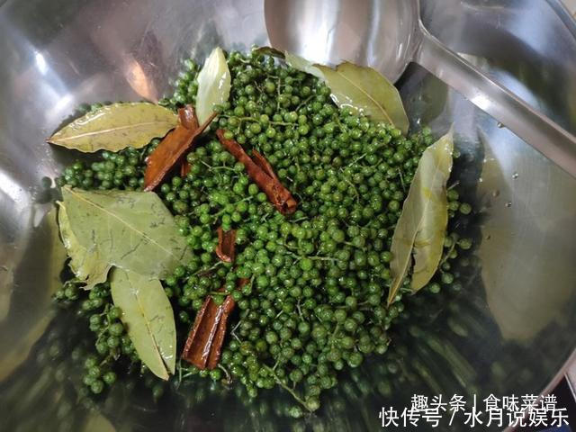 大厨|花椒油直接用油炸不对,大厨教你正确做法,又香又麻,方法还简单