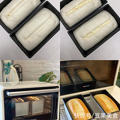 咸香松软的海盐乳酪吐司|低油低糖