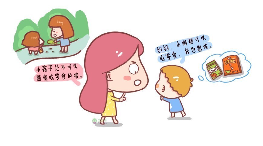 给孩子买零食会把他惯坏?我给娃的不是零食,是甜美的童年记忆